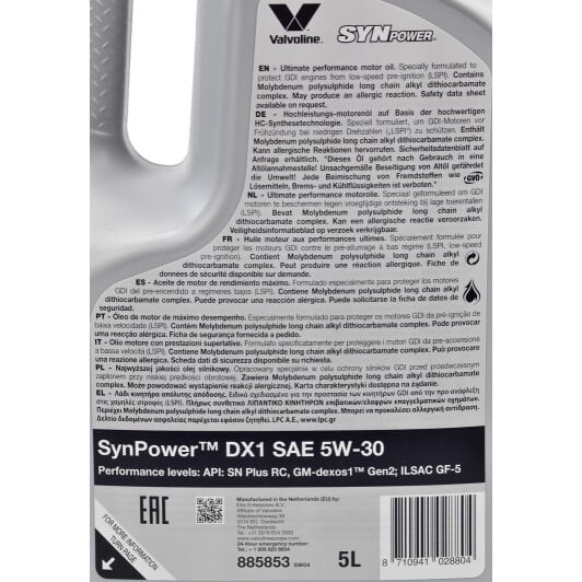 Моторное масло Valvoline SynPower DX1 5W-30 5 л на Citroen DS3