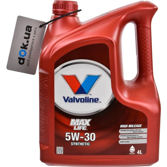 Моторное масло Valvoline MaxLife 5W-30 4 л на Audi Allroad