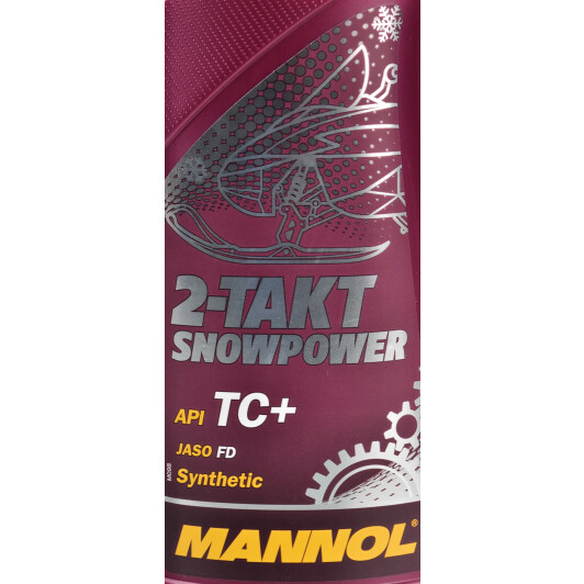 Mannol Snowpower моторна олива 2T