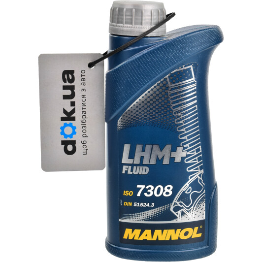 Mannol LHM+ Fluid (0, 5 л) рідина ГПК