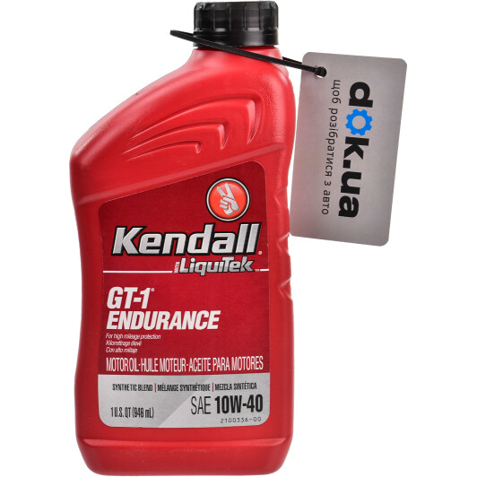 Моторное масло Kendall GT-1 Endurance with LiquiTek 10W-40 0,95 л на Chevrolet Corvette