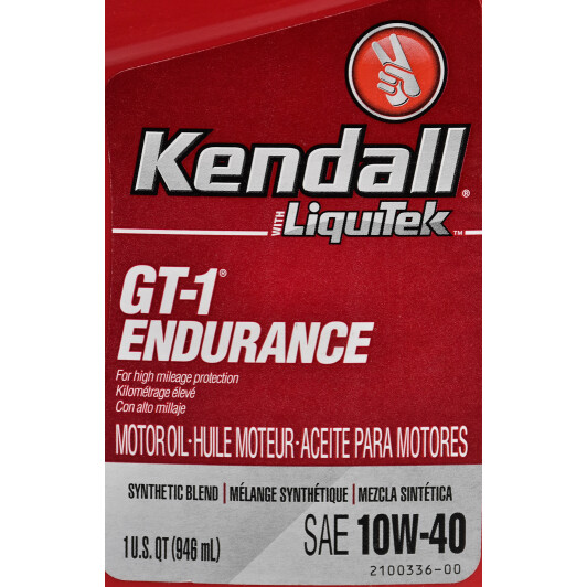 Моторна олива Kendall GT-1 Endurance with LiquiTek 10W-40 на Citroen C2