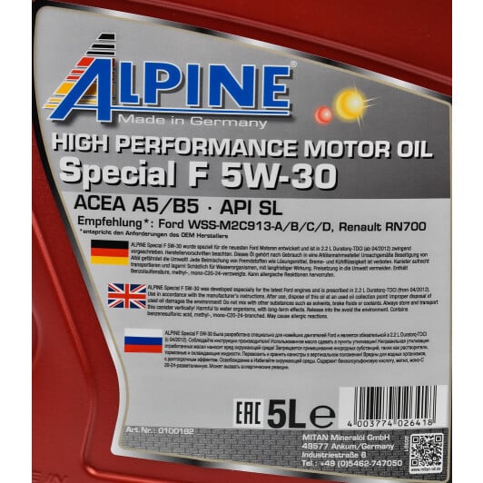 Моторна олива Alpine Special F 5W-30 5 л на Opel Ampera