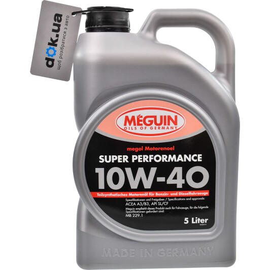 Моторное масло Meguin Super Performance 10W-40 5 л на Dodge Charger