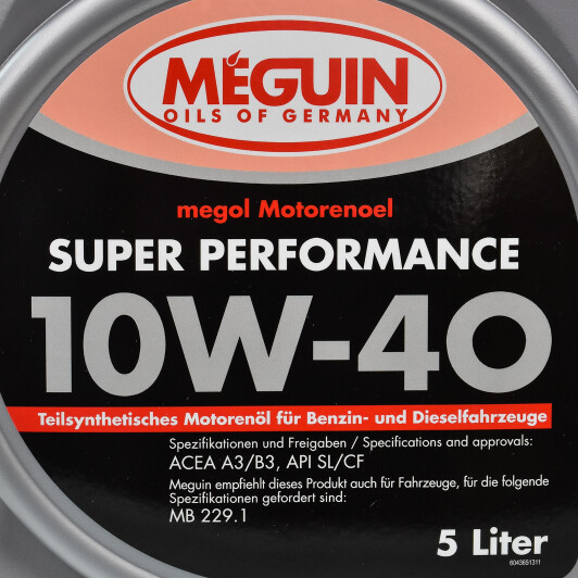 Моторное масло Meguin Super Performance 10W-40 5 л на Fiat Cinquecento