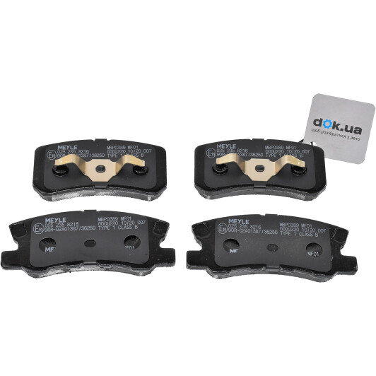 025 235 8216 Meyle Тормозные колодки