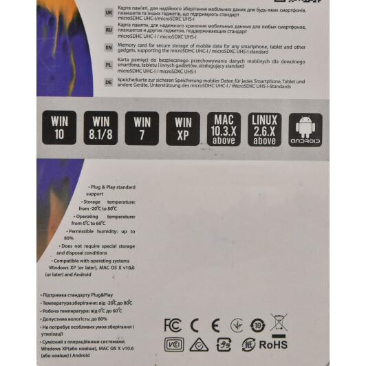 Карта памяти Mibrand microSDHC 32 ГБ