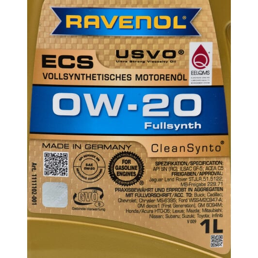 Моторное масло Ravenol ECS 0W-20 1 л на Lexus RX