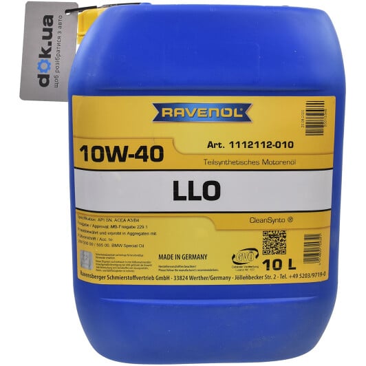 Моторное масло Ravenol LLO 10W-40 10 л на Citroen DS3