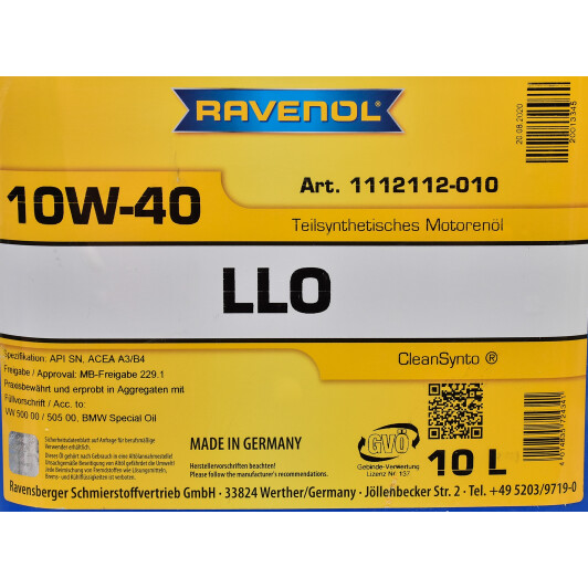 Моторна олива Ravenol LLO 10W-40 10 л на Nissan 200 SX