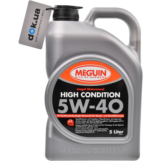 Моторное масло Meguin High Condition 5W-40 5 л на Mazda Premacy