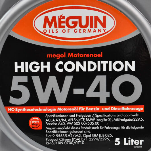 Моторное масло Meguin High Condition 5W-40 5 л на Toyota Celica
