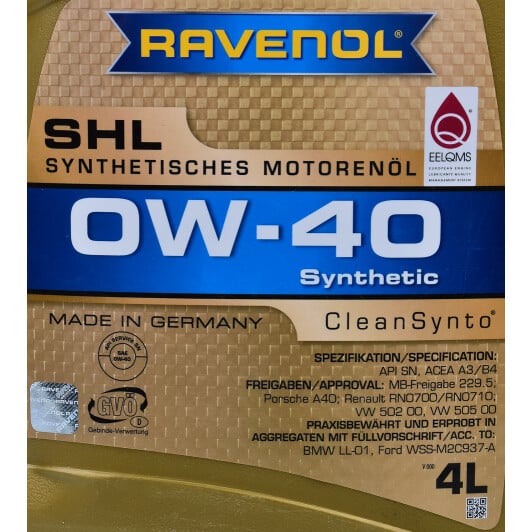 Моторное масло Ravenol SHL 0W-40 4 л на Opel Kadett