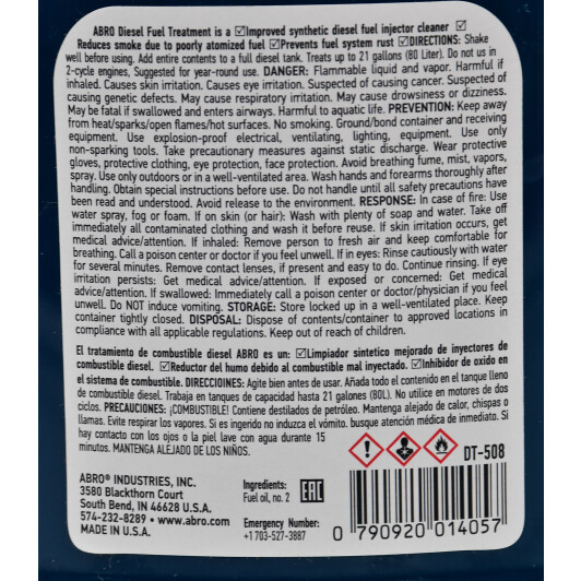 ABRO Diesel Fuel Treatment присадка