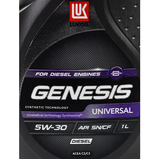 Моторное масло Lukoil Genesis Universal Diesel 5W-30 1 л на Alfa Romeo 33