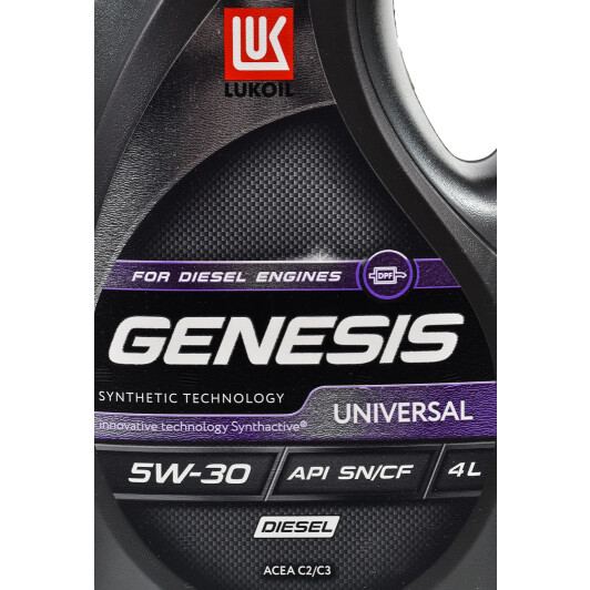 Моторное масло Lukoil Genesis Universal Diesel 5W-30 4 л на Nissan X-Trail