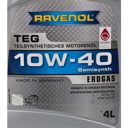 Моторна олива Ravenol TEG 10W-40 4 л на Chevrolet Beretta