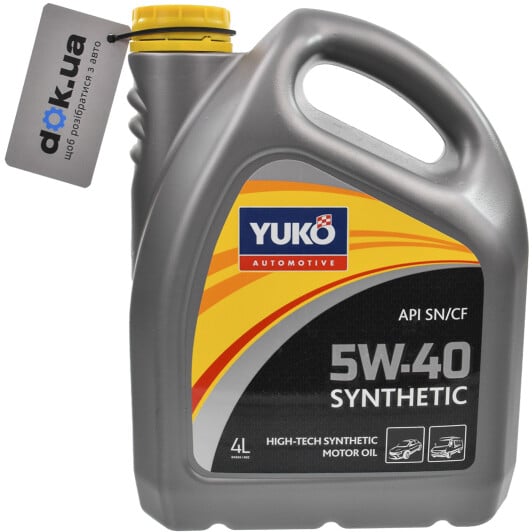 Моторна олива Yuko Synthetic 5W-40 4 л на Volkswagen Touran