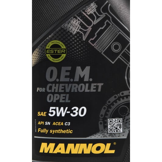 Моторна олива Mannol O.E.M. For Chevrolet Opel 5W-30 4 л на Peugeot J5