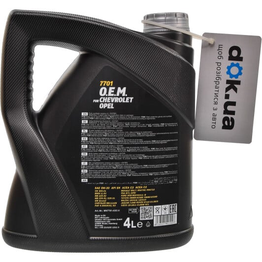 Моторное масло Mannol O.E.M. For Chevrolet Opel 5W-30 4 л на Honda CR-V