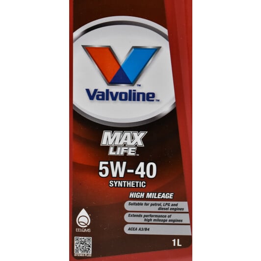Моторное масло Valvoline MaxLife 5W-40 1 л на Acura RSX