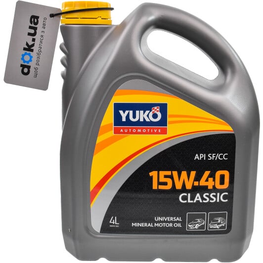 Моторное масло Yuko Classic 15W-40 4 л на Nissan Kubistar