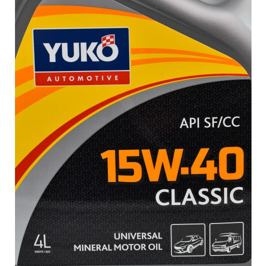 Моторна олива Yuko Classic 15W-40 4 л на Citroen DS4