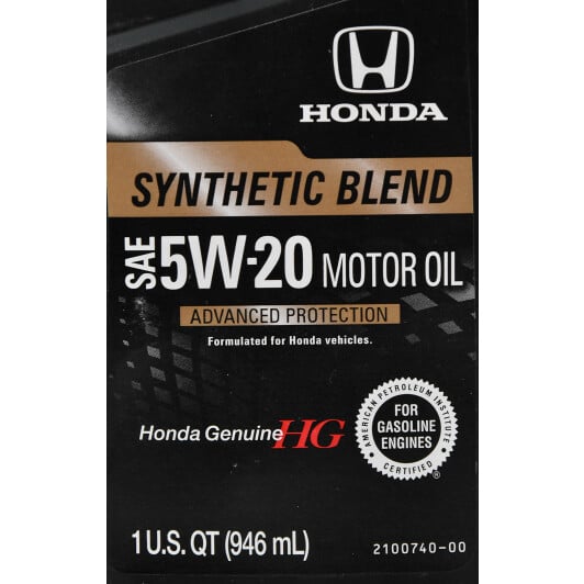 Моторна олива Honda Genuine Synthetic Blend 5W-20 на Toyota Aygo