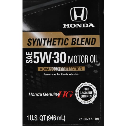 Моторное масло Honda Genuine Synthetic Blend 5W-30 на Seat Cordoba