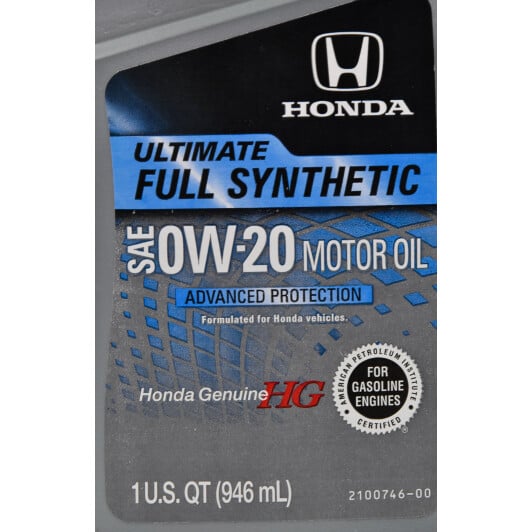 Моторна олива Honda HG Ultimate 0W-20 на Chevrolet Tahoe