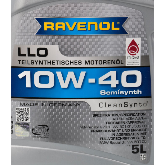 Моторна олива Ravenol LLO 10W-40 5 л на Peugeot 301