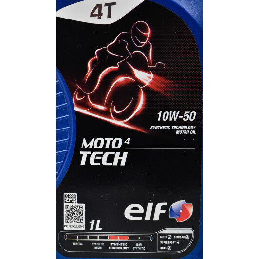 Elf Moto Tech 10W-50 моторное масло 4T