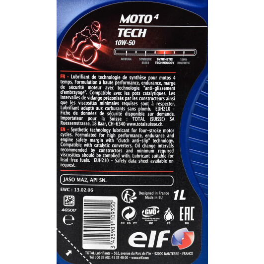 Elf Moto Tech 10W-50 моторное масло 4T