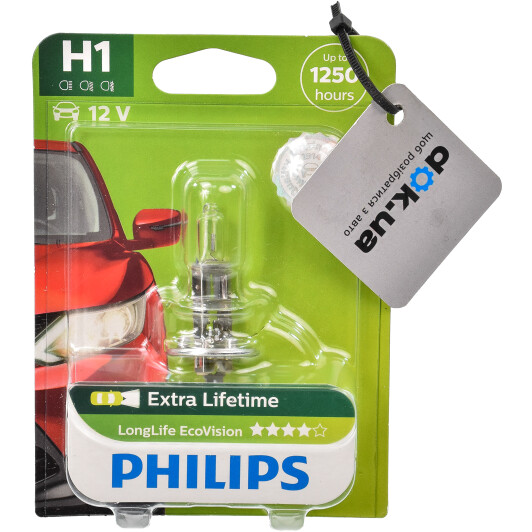 Автолампа Philips LongLife EcoVision H1 P14,5s 55 W прозора 12258LLECOB1