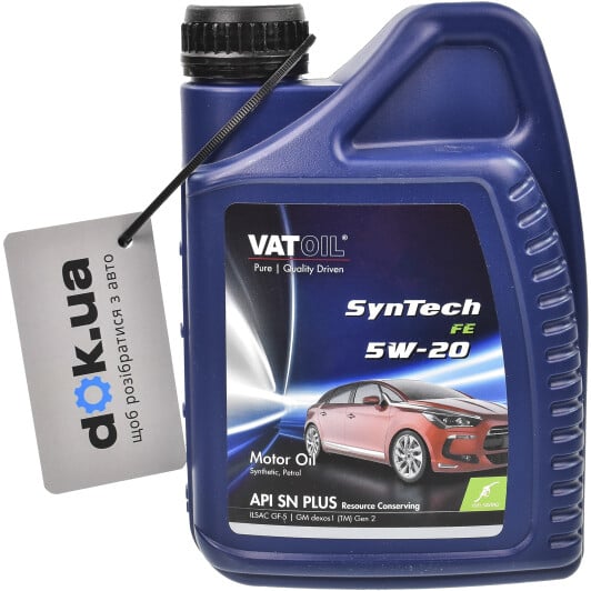 Моторное масло VatOil SynTech FE 5W-20 1 л на BMW X1