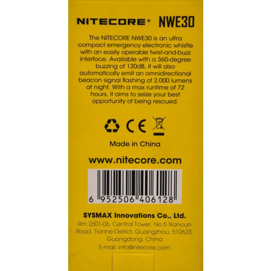 Кемпинговый фонарь Nitecore Emergency Whistle NWE30