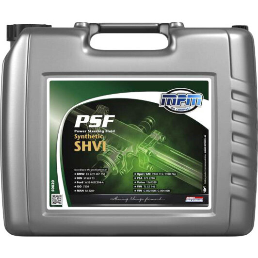 MPM SHVI (20 л) жидкость ГУР