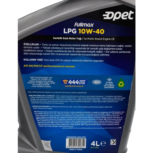Моторное масло Opet Fullmax LPG 10W-40 4 л на Citroen DS4