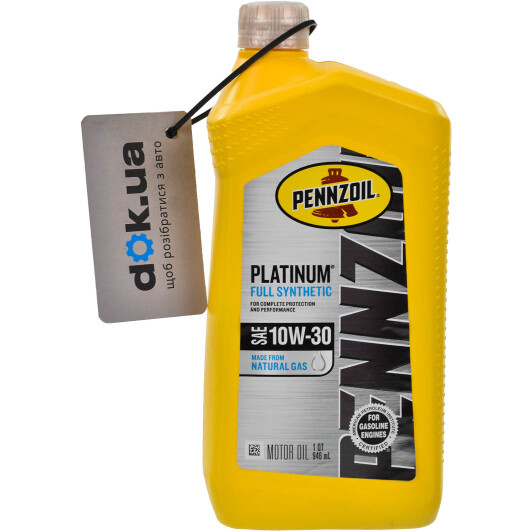 Моторное масло Pennzoil Platinum 10W-30 на Hyundai Terracan