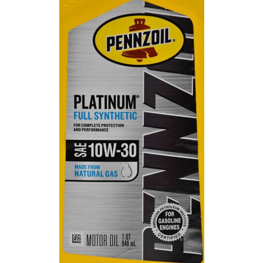 Моторна олива Pennzoil Platinum 10W-30 0,95 л на Hyundai Stellar