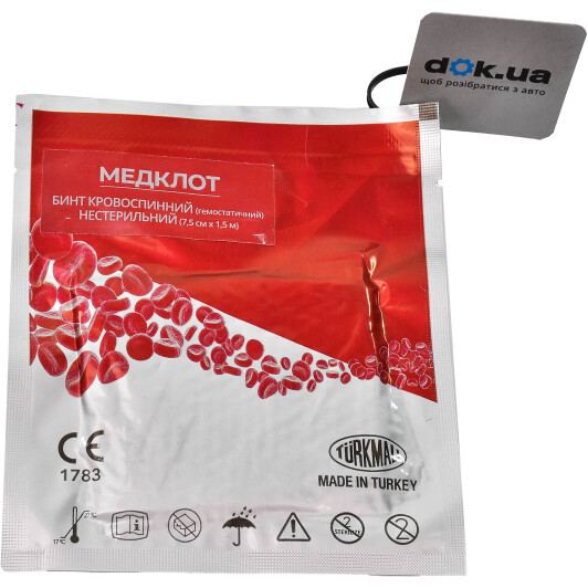 Гемостатичний бинт Medclot НФ-00001483