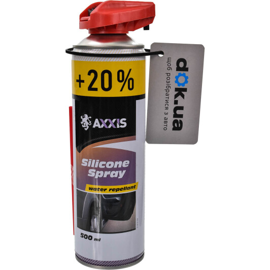 Axxis Silicone Spray силиконовая смазка, 500 мл (G-2018-500)