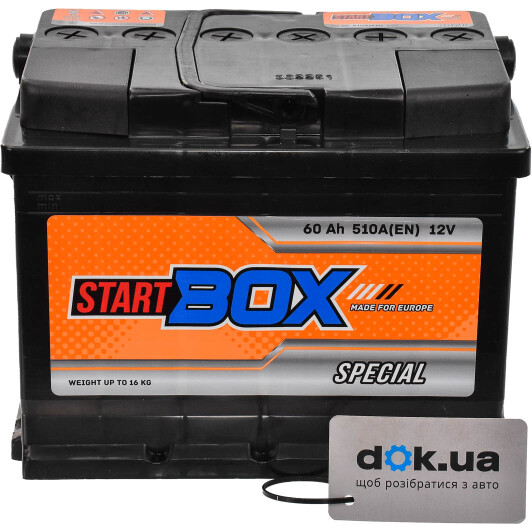 Аккумулятор StartBOX 6 CT-60-L Special 5237931137