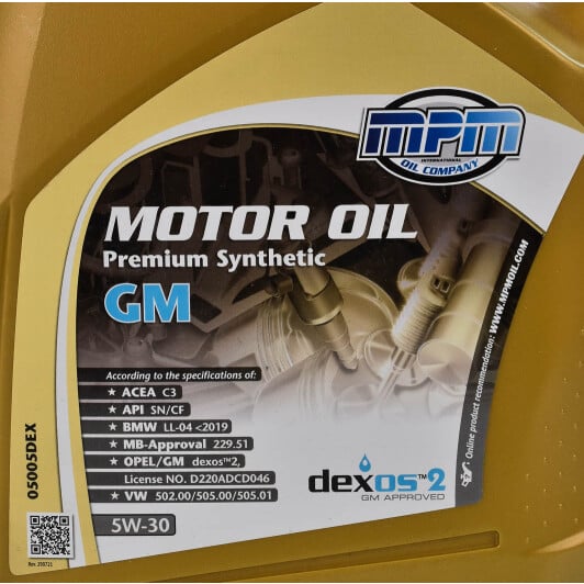 Моторна олива MPM Premium Synthetic GM DEXOS 2 5W-30 5 л на Suzuki Celerio