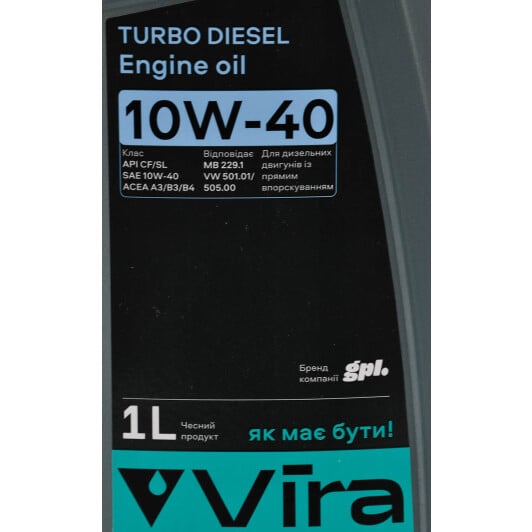 Моторное масло VIRA Turbo Diesel 10W-40 1 л на Toyota Starlet