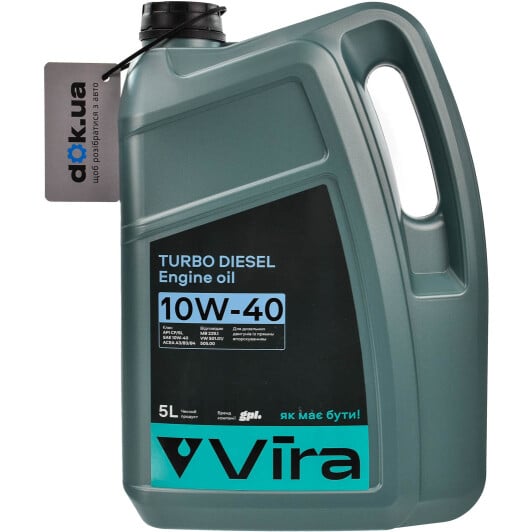 Моторна олива VIRA Turbo Diesel 10W-40 5 л на Volvo S90