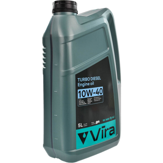 Моторное масло VIRA Turbo Diesel 10W-40 5 л на Nissan Tiida
