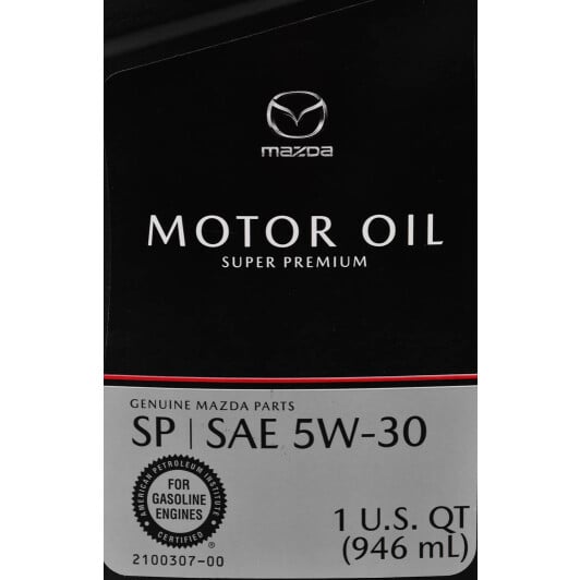 Моторное масло Mazda Super Premium SP 5W-30 0,95 л на MG ZR