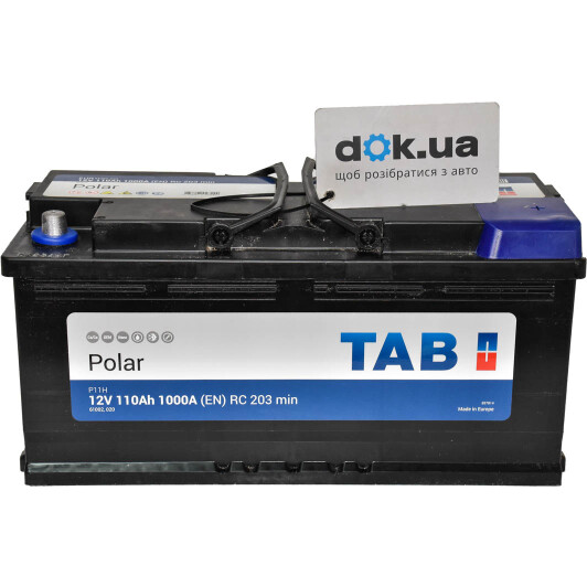 Акумулятор TAB 6 CT-110-R Polar 245610