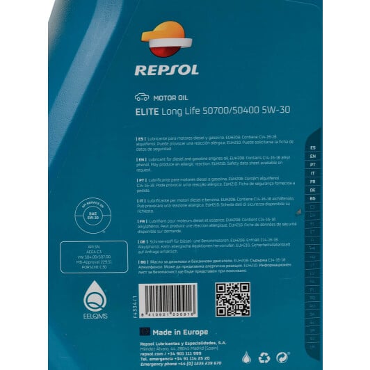 Моторное масло Repsol Elite Long Life 50700/50400 5W-30 4 л на Renault Kangoo